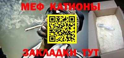 mdma Коммунар