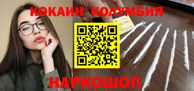 mdma Коммунар