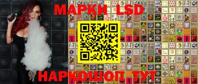 мефедрон Конаково