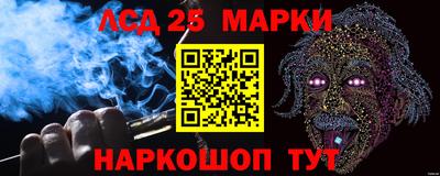 мефедрон Конаково