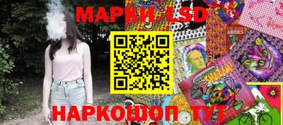 mdma Коммунар