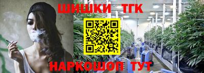 mdma Коммунар