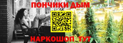 mdma Коммунар