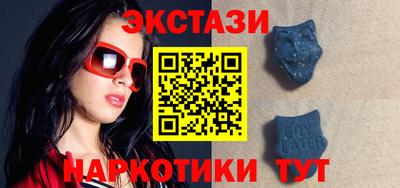 mdma Коммунар
