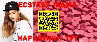 мефедрон Конаково