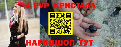 mdma Коммунар