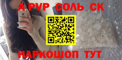 mdma Коммунар