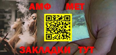 mdma Коммунар