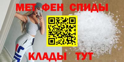 mdma Коммунар