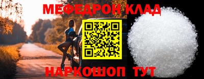 mdma Коммунар