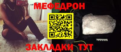 mdma Коммунар