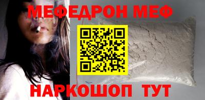 mdma Коммунар